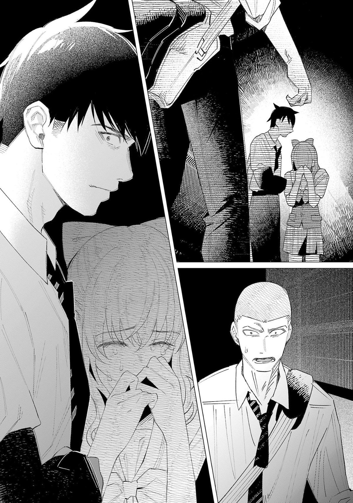 Kimi ni Aisarete Itakatta Chapter 60 7