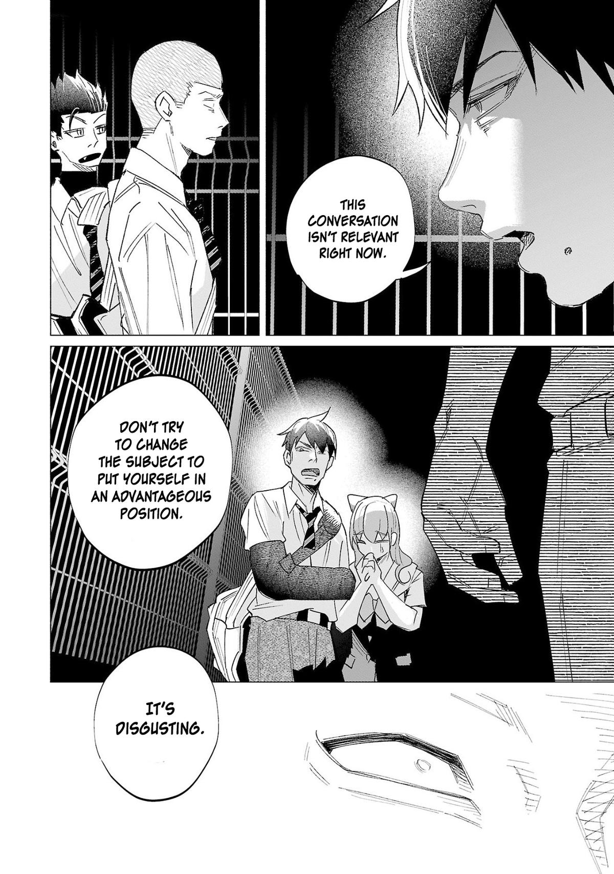 Kimi ni Aisarete Itakatta Chapter 60 16
