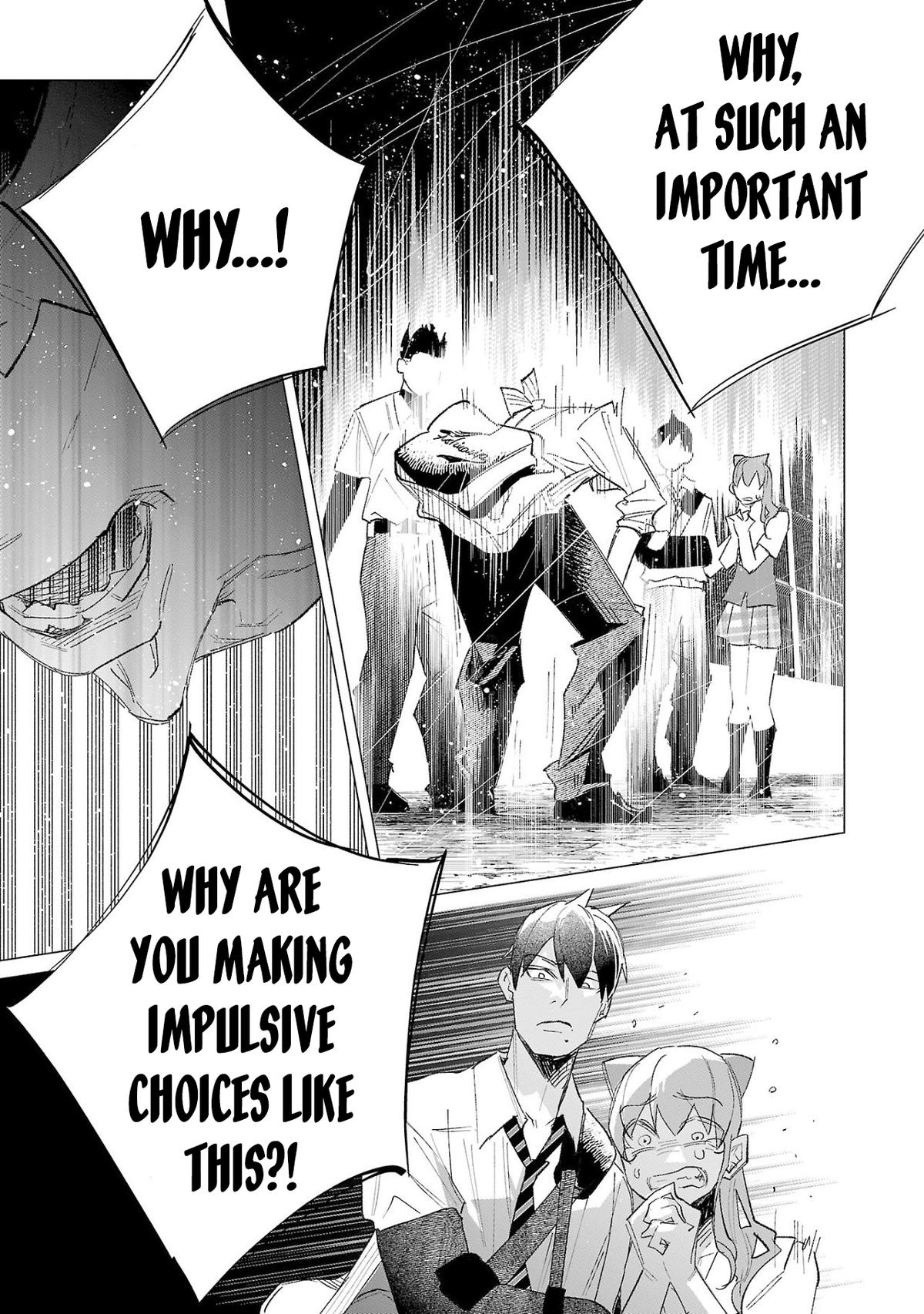 Kimi ni Aisarete Itakatta Chapter 60 17