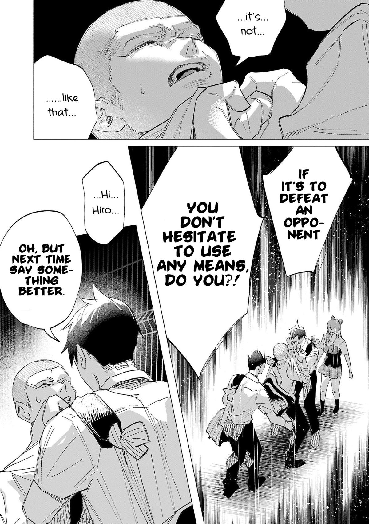 Kimi ni Aisarete Itakatta Chapter 60 25