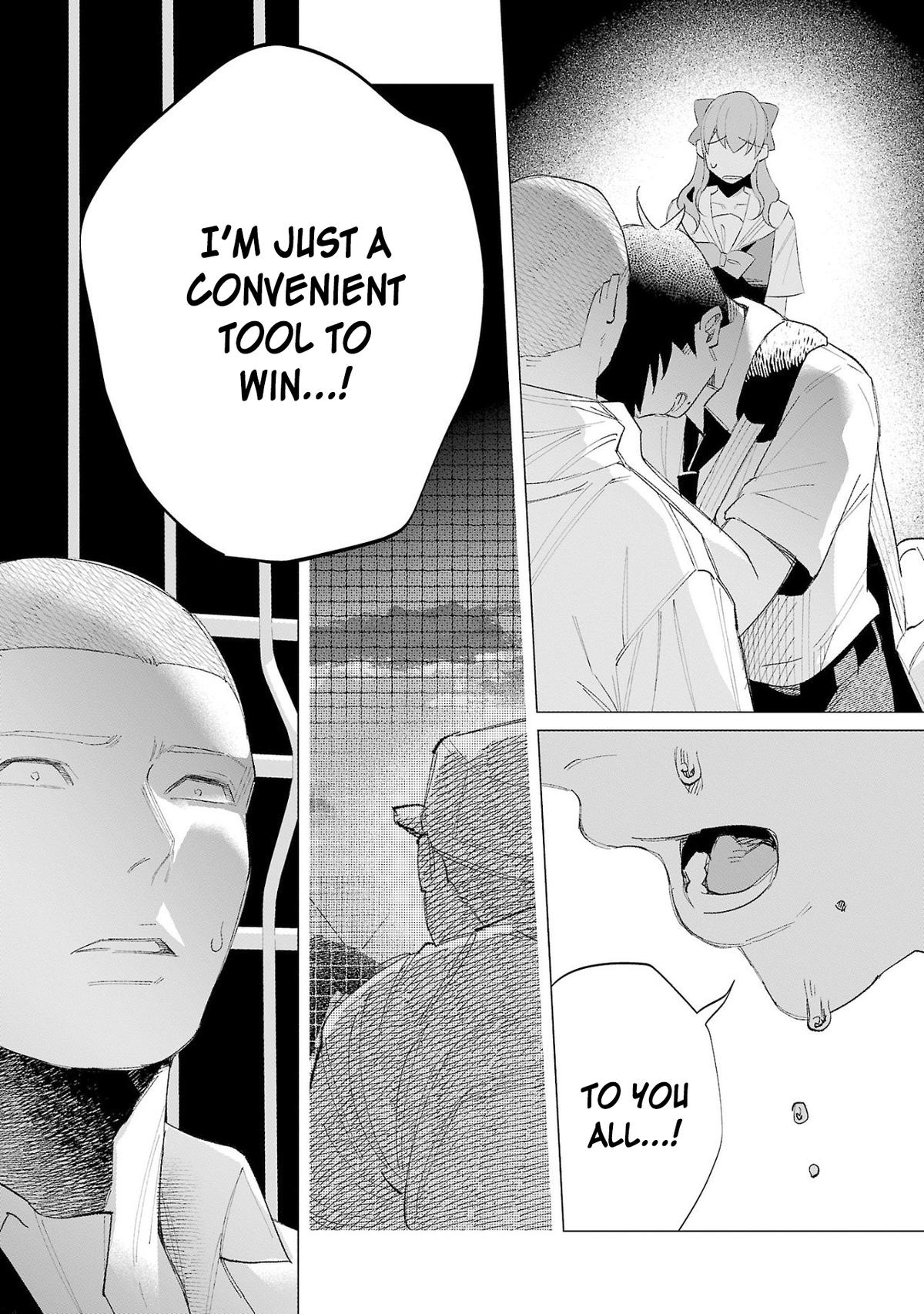 Kimi ni Aisarete Itakatta Chapter 61 9