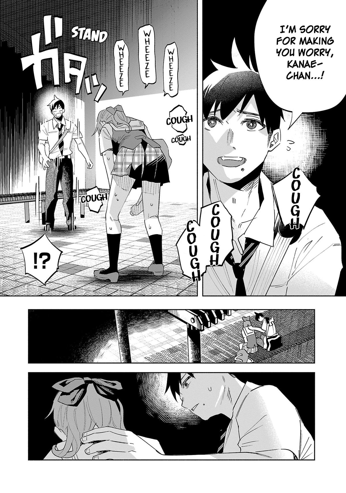 Kimi ni Aisarete Itakatta Chapter 62 14