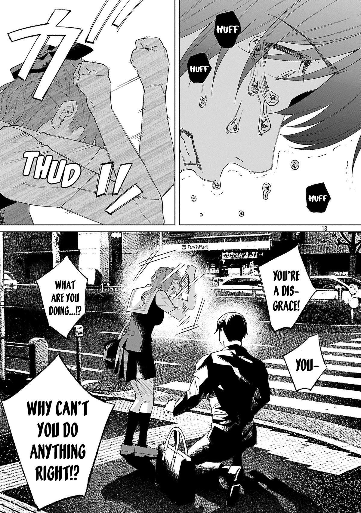 Kimi ni Aisarete Itakatta Chapter 63 13