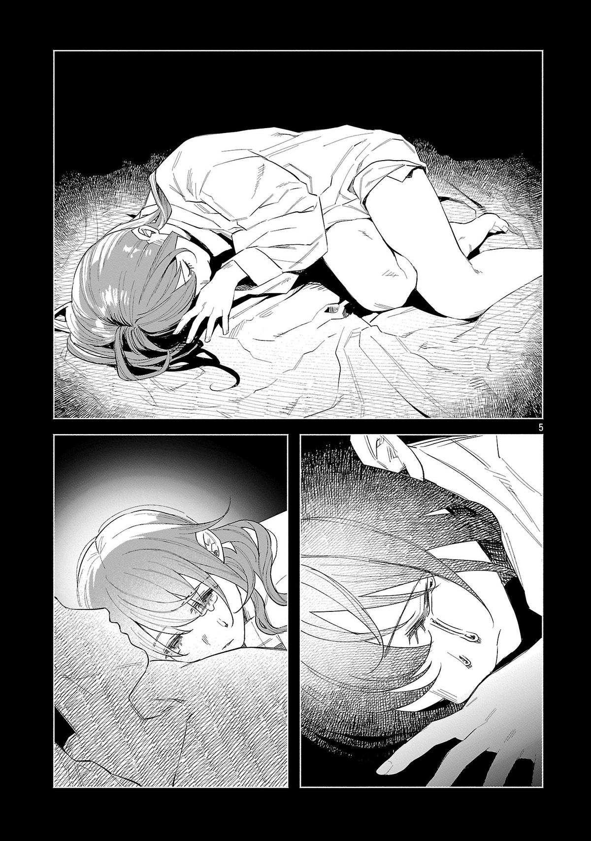 Kimi ni Aisarete Itakatta Chapter 64 5