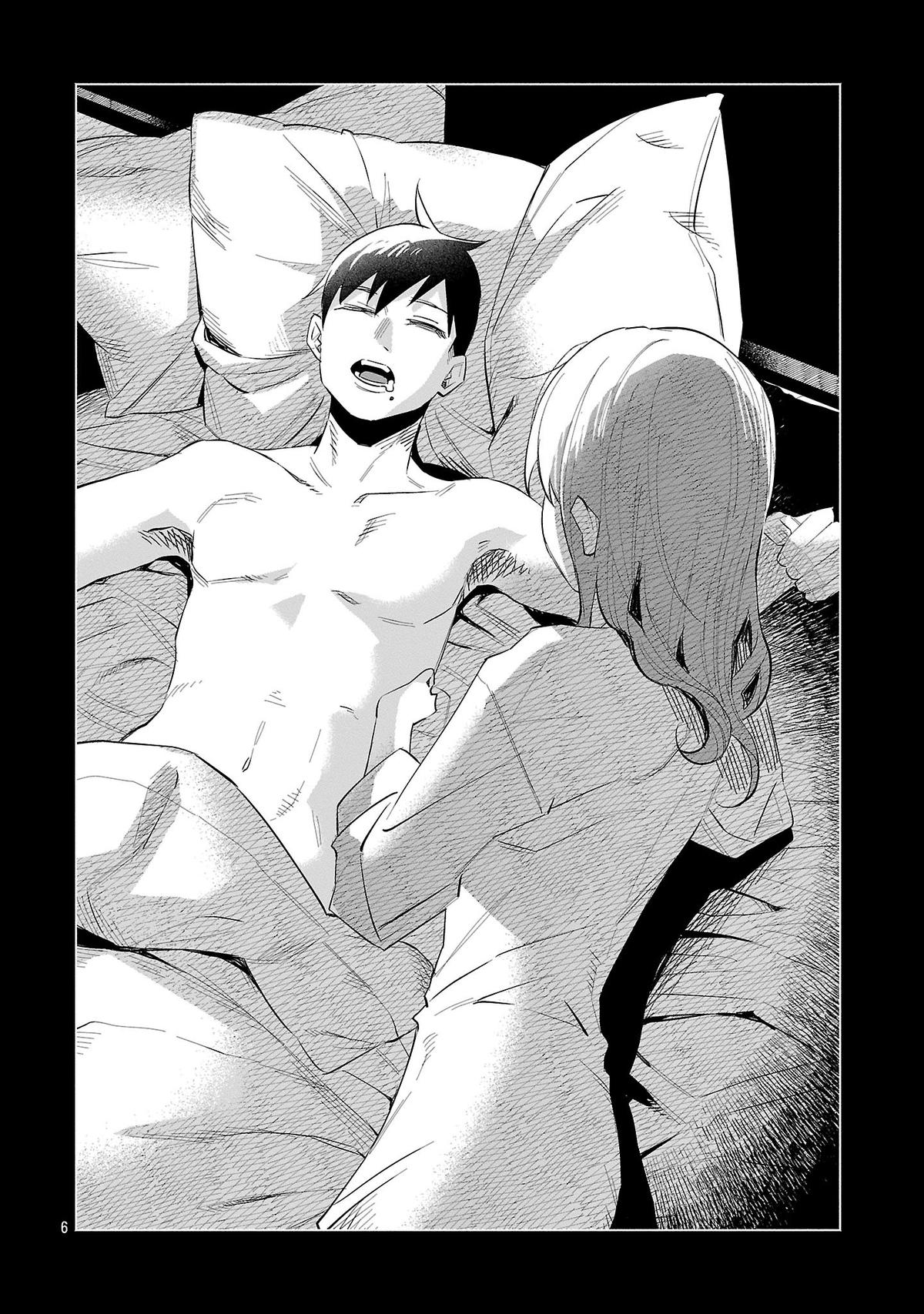 Kimi ni Aisarete Itakatta Chapter 64 6