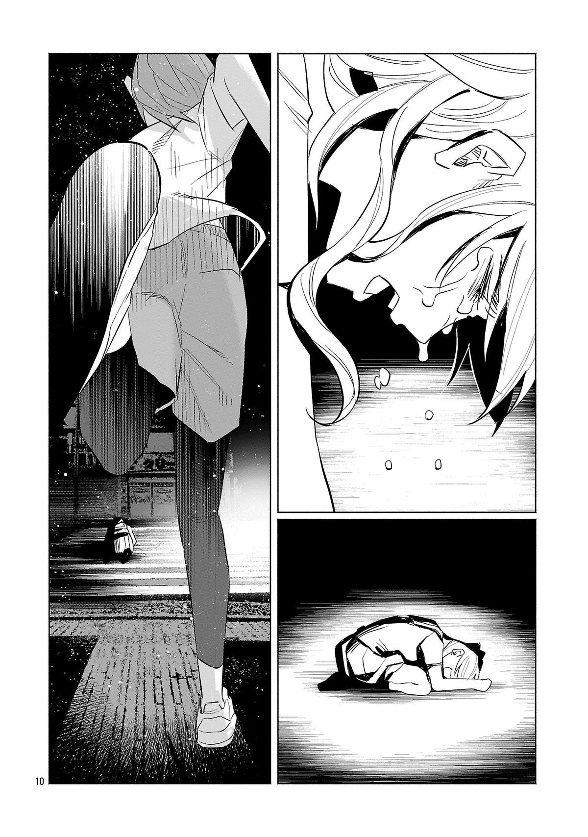 Kimi ni Aisarete Itakatta Chapter 64 9
