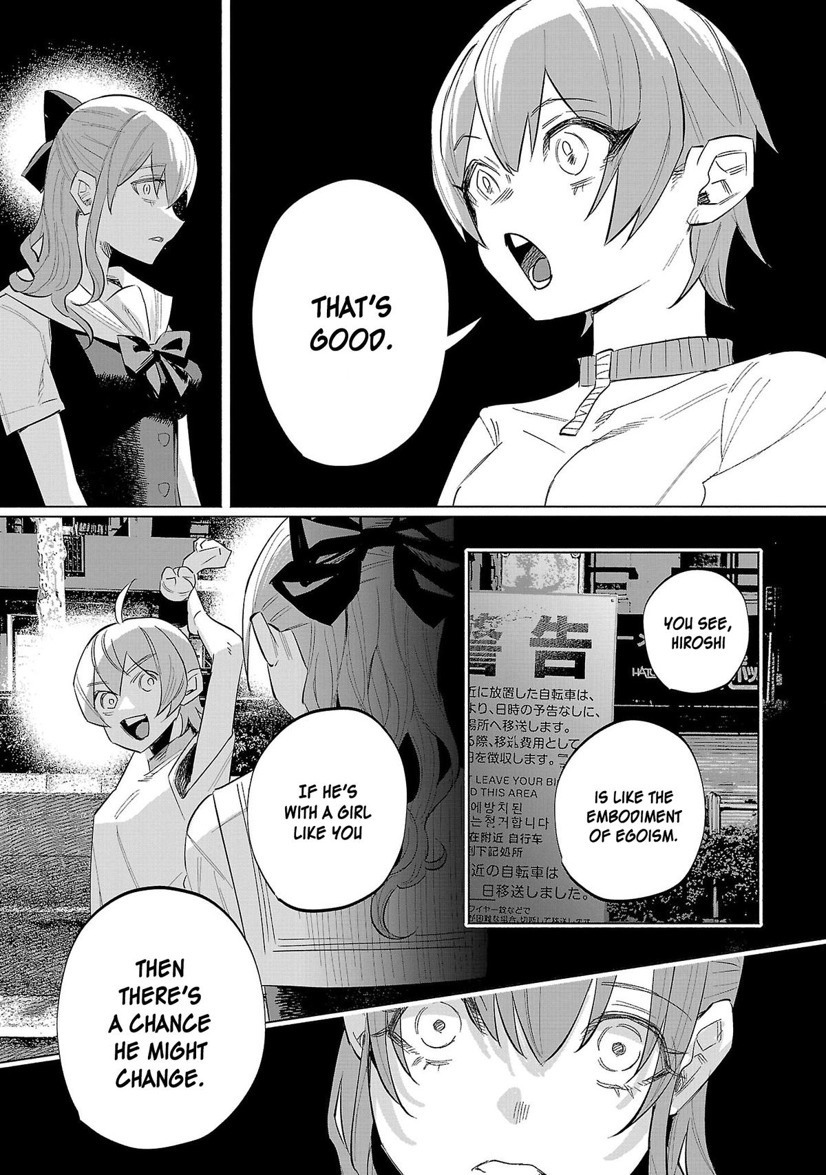 Kimi ni Aisarete Itakatta Chapter 65 11
