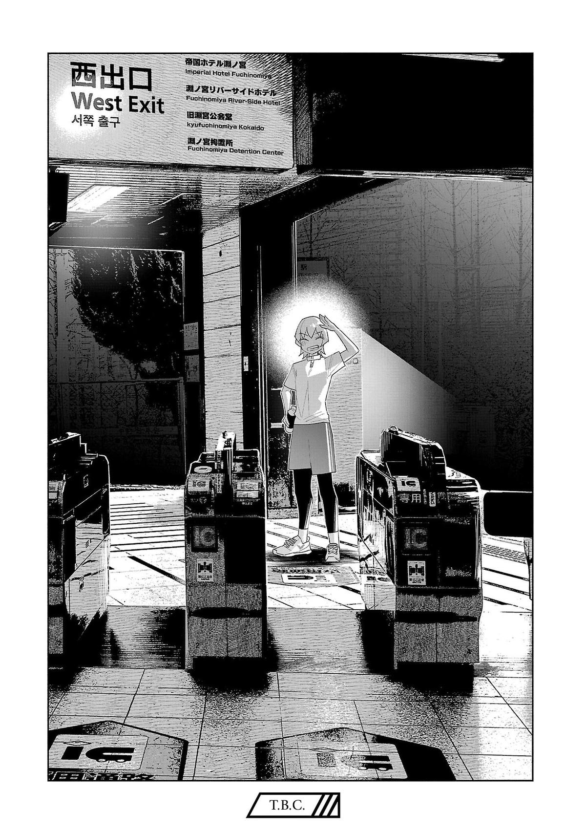 Kimi ni Aisarete Itakatta Chapter 65 30