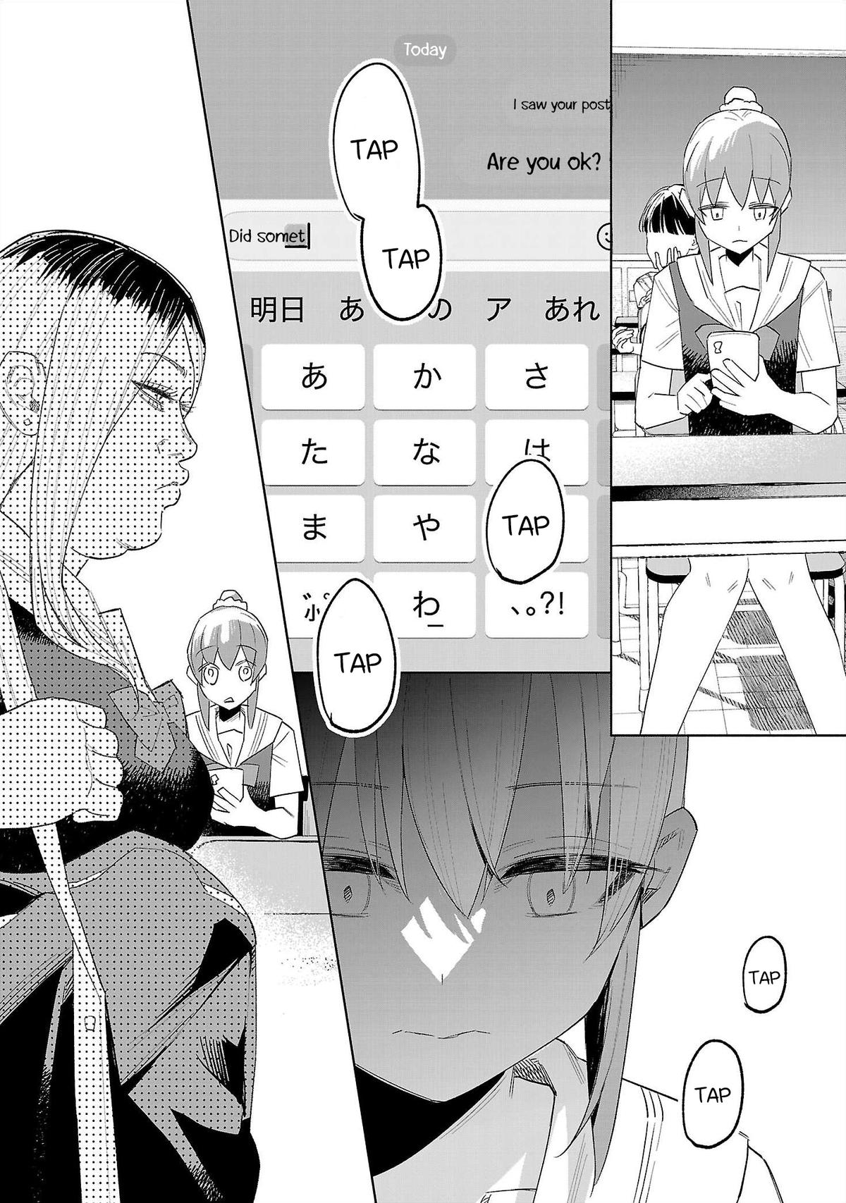 Kimi ni Aisarete Itakatta Chapter 66 2