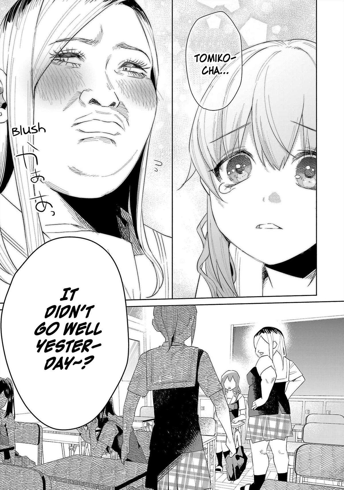Kimi ni Aisarete Itakatta Chapter 66 7