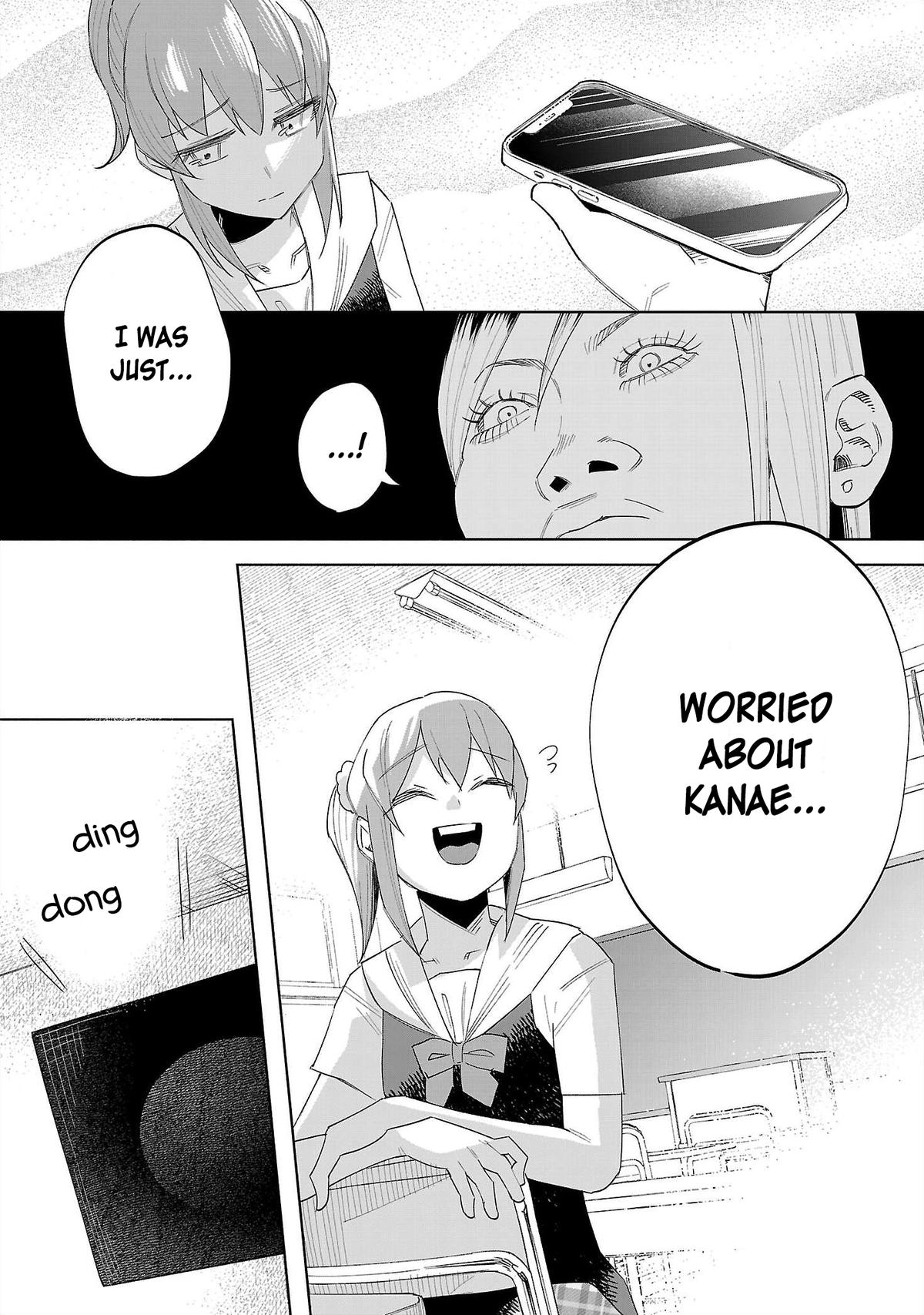 Kimi ni Aisarete Itakatta Chapter 66 19