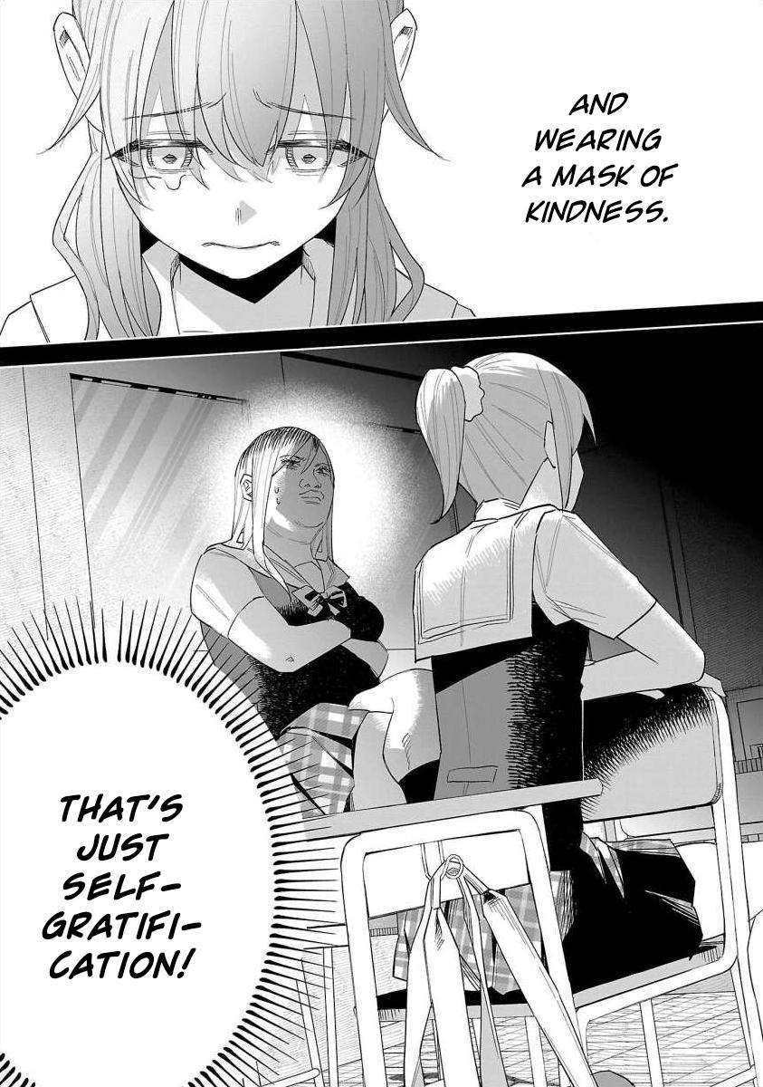 Kimi ni Aisarete Itakatta Chapter 67 5