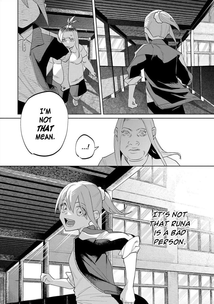 Kimi ni Aisarete Itakatta Chapter 67 14