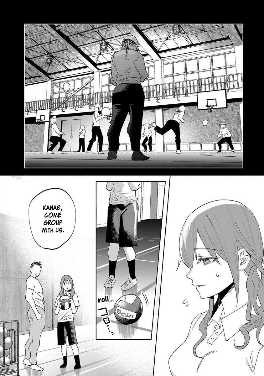 Kimi ni Aisarete Itakatta Chapter 67 21