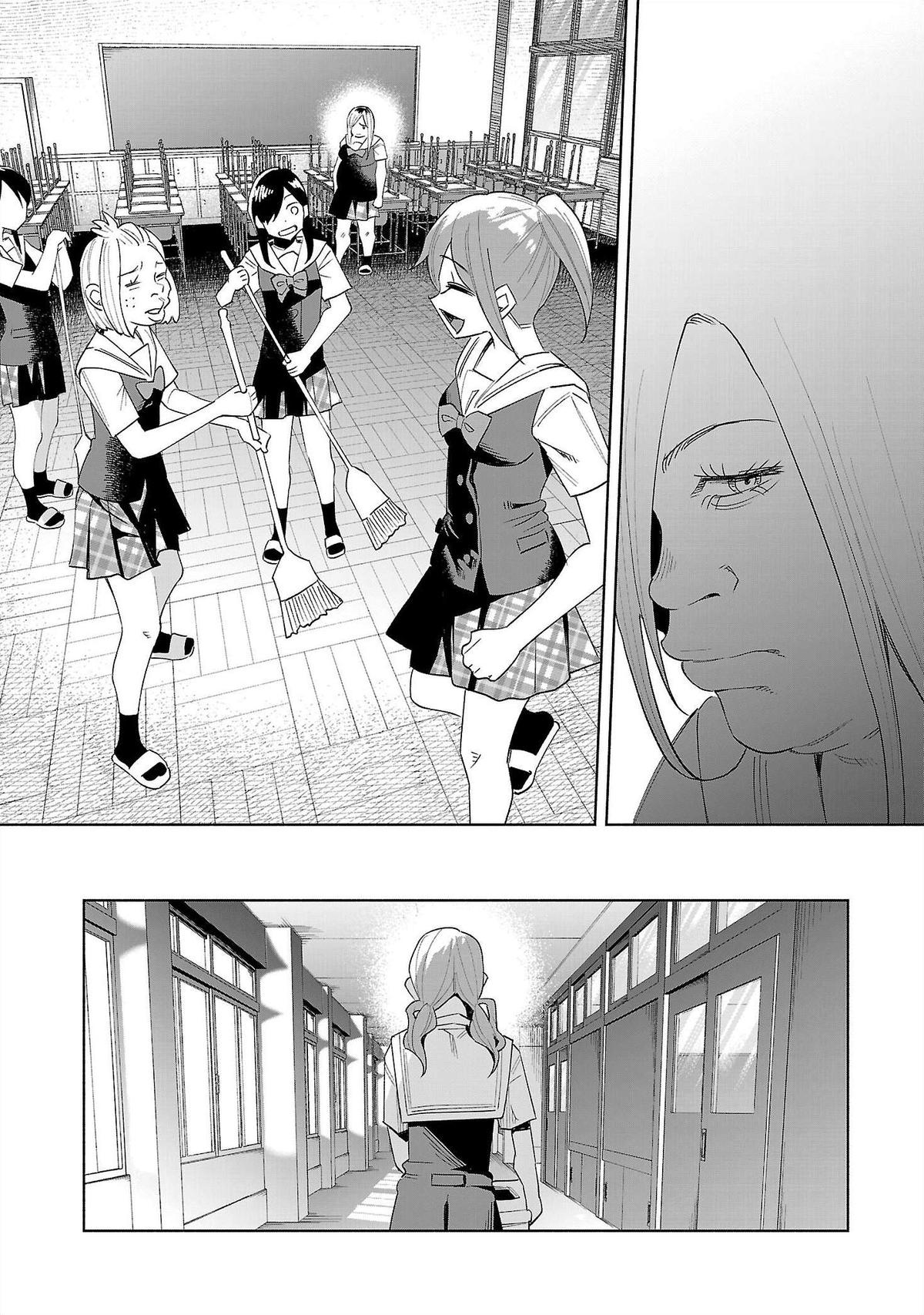 Kimi ni Aisarete Itakatta Chapter 68 9