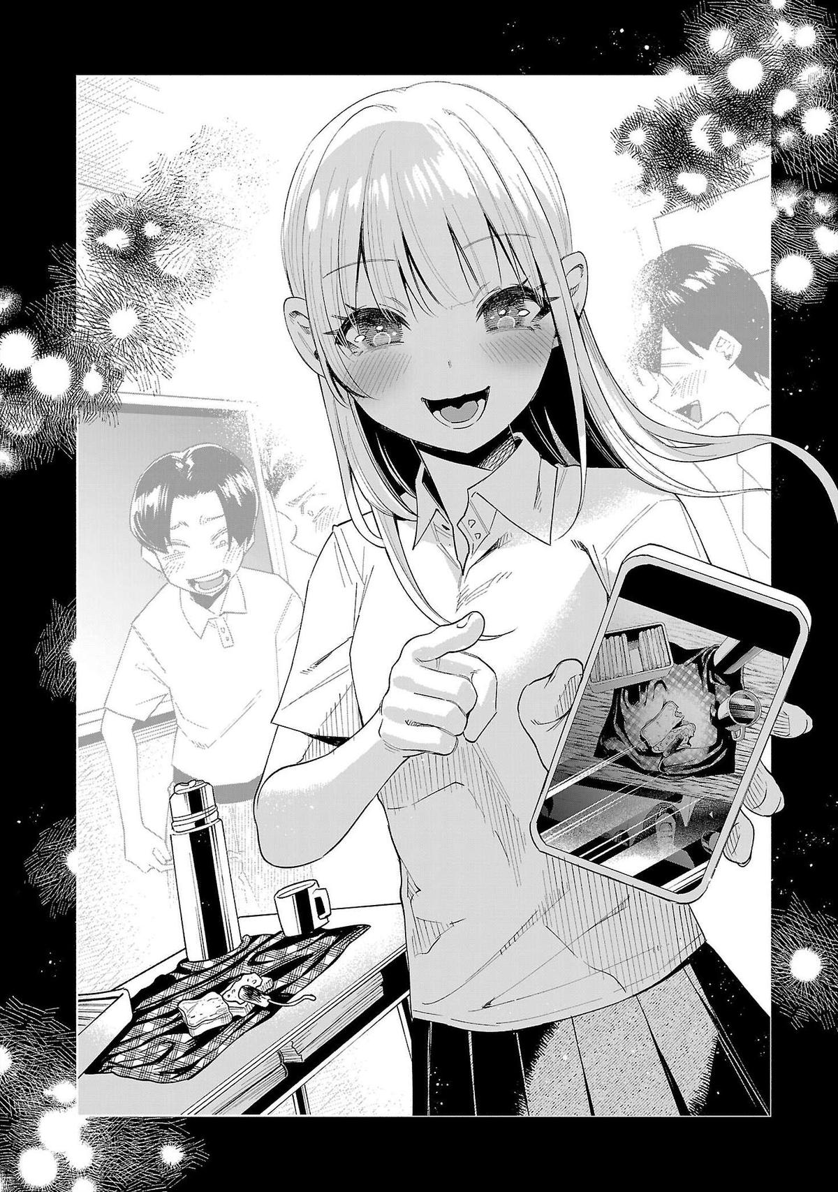 Kimi ni Aisarete Itakatta Chapter 68 21