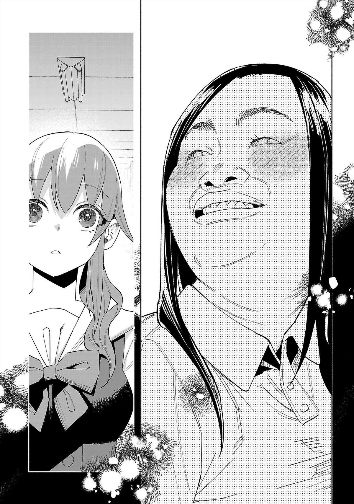 Kimi ni Aisarete Itakatta Chapter 68 22