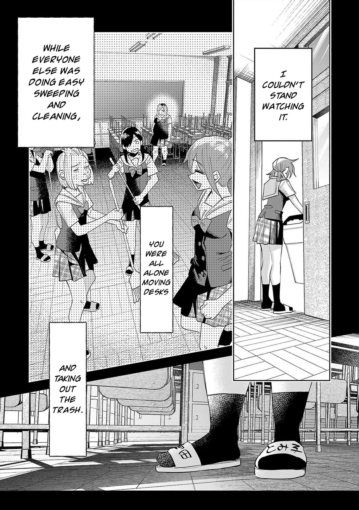 Kimi ni Aisarete Itakatta Chapter 69 4