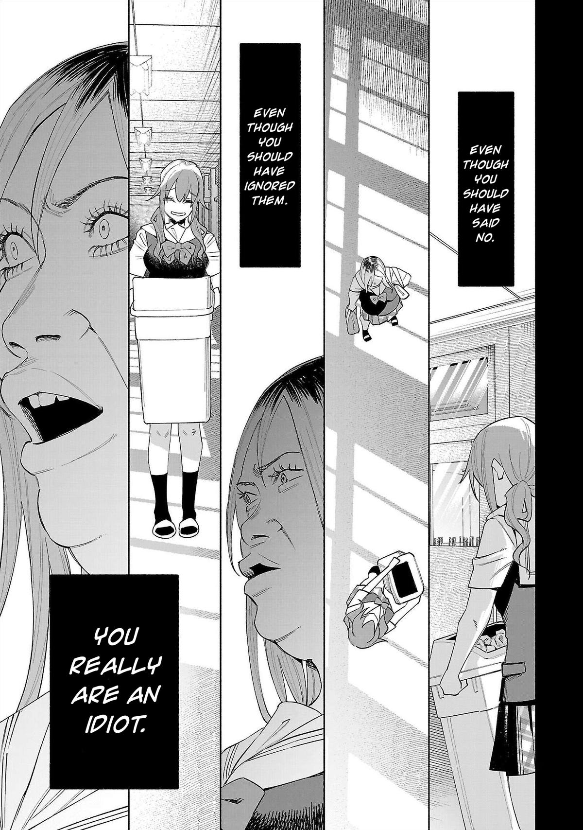 Kimi ni Aisarete Itakatta Chapter 69 5