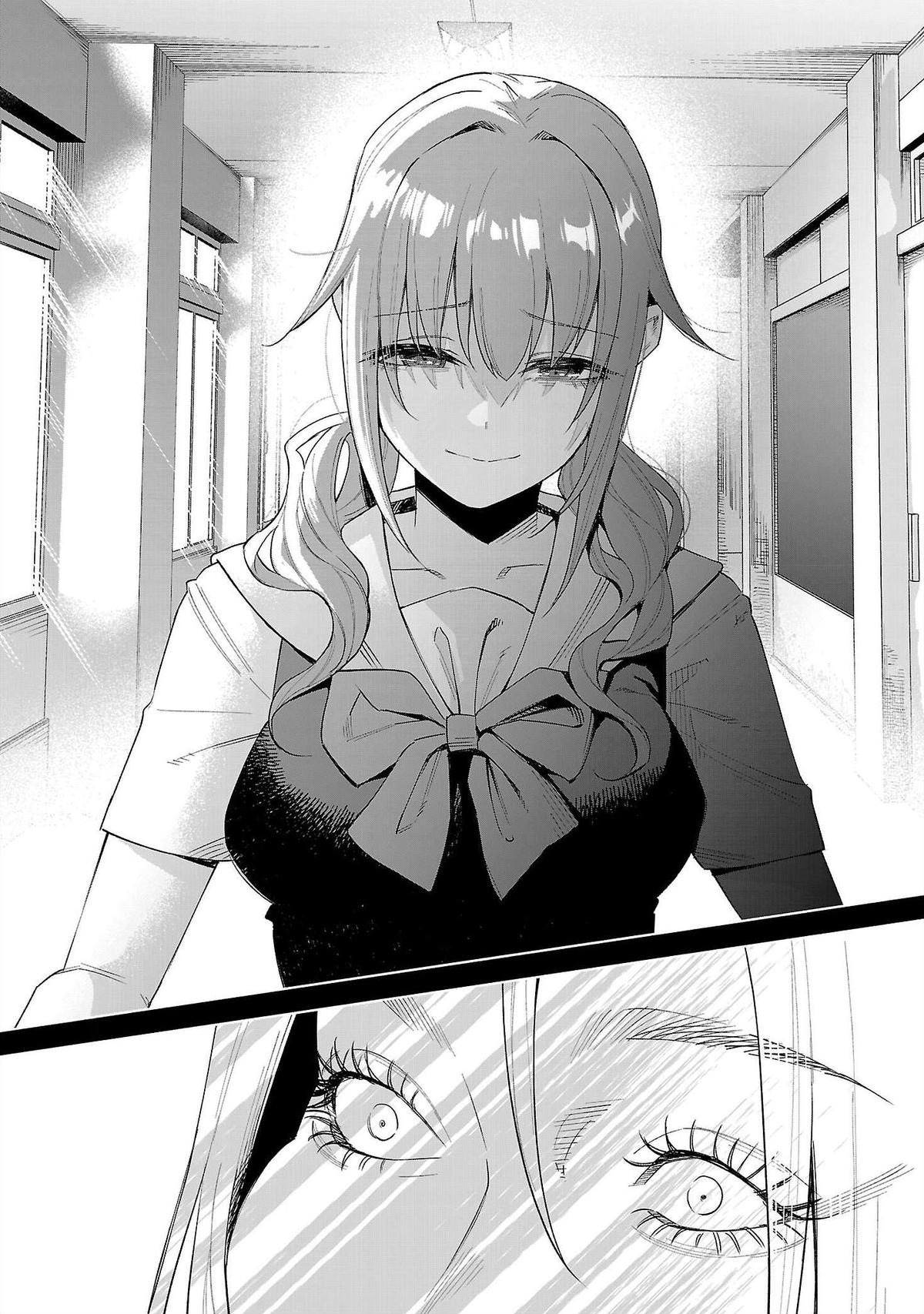 Kimi ni Aisarete Itakatta Chapter 69 6