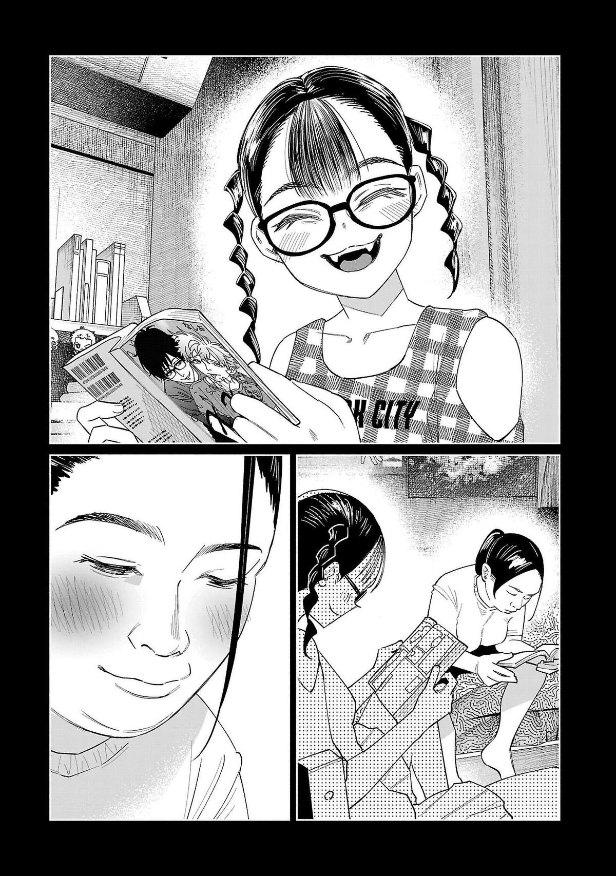 Kimi ni Aisarete Itakatta Chapter 69 18