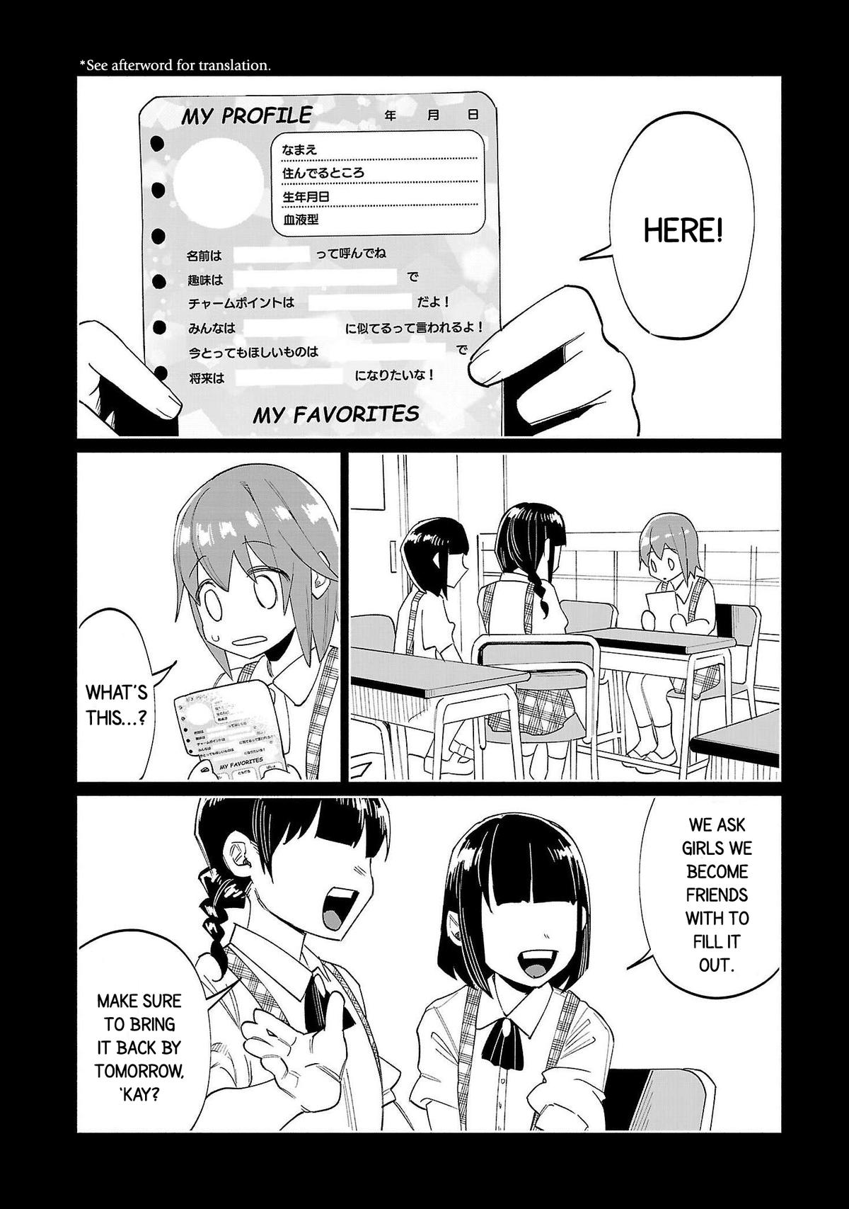 Kimi ni Aisarete Itakatta Chapter 70 13