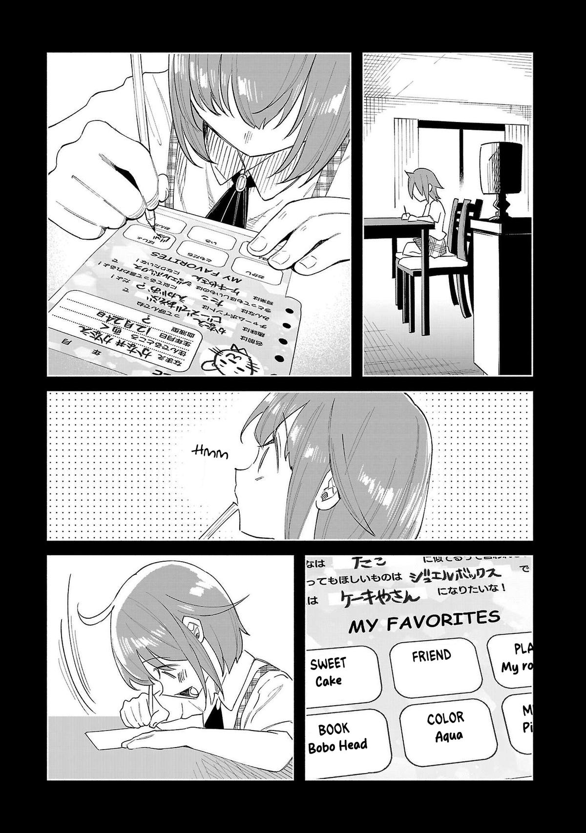 Kimi ni Aisarete Itakatta Chapter 70 14