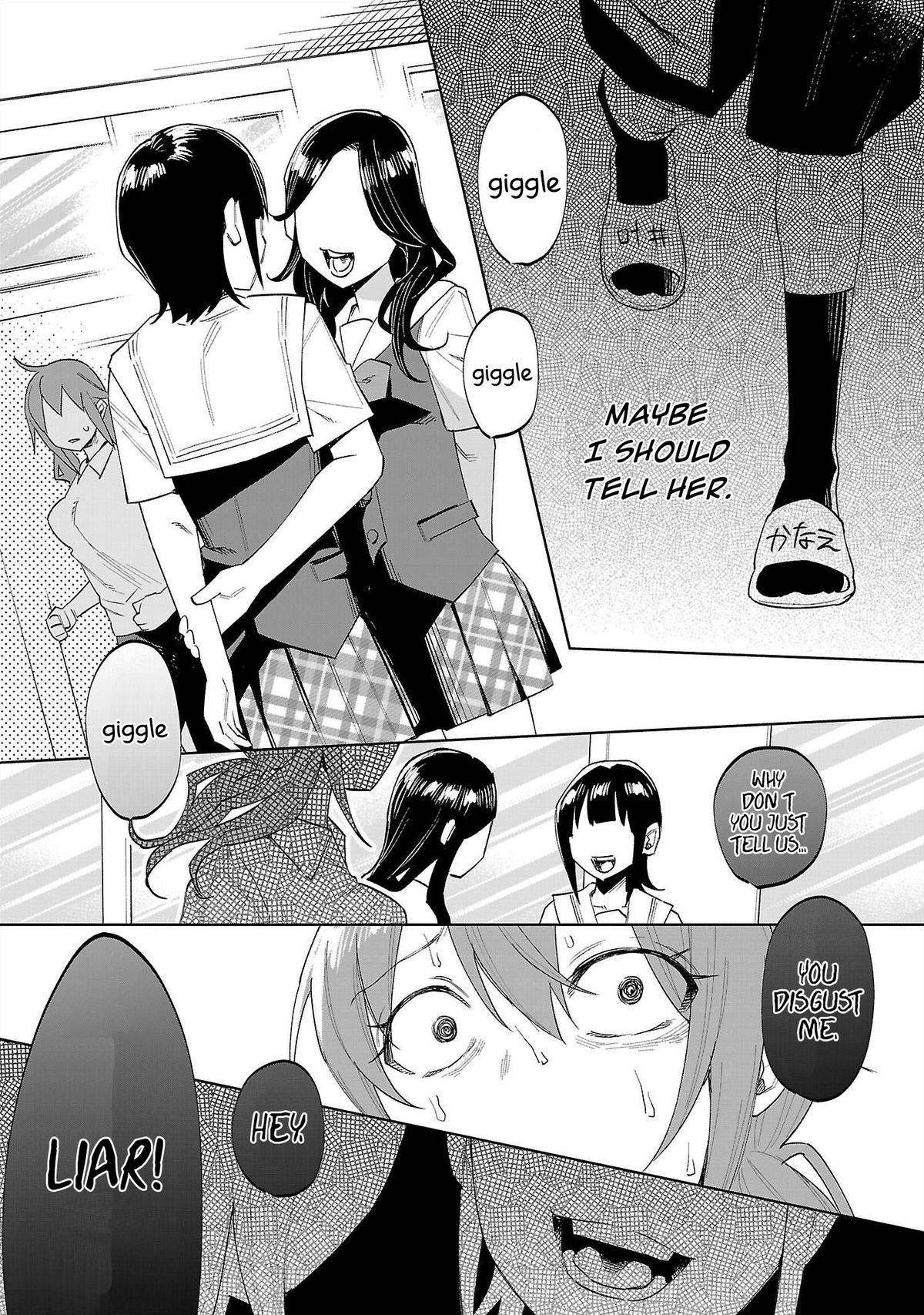 Kimi ni Aisarete Itakatta Chapter 70 25