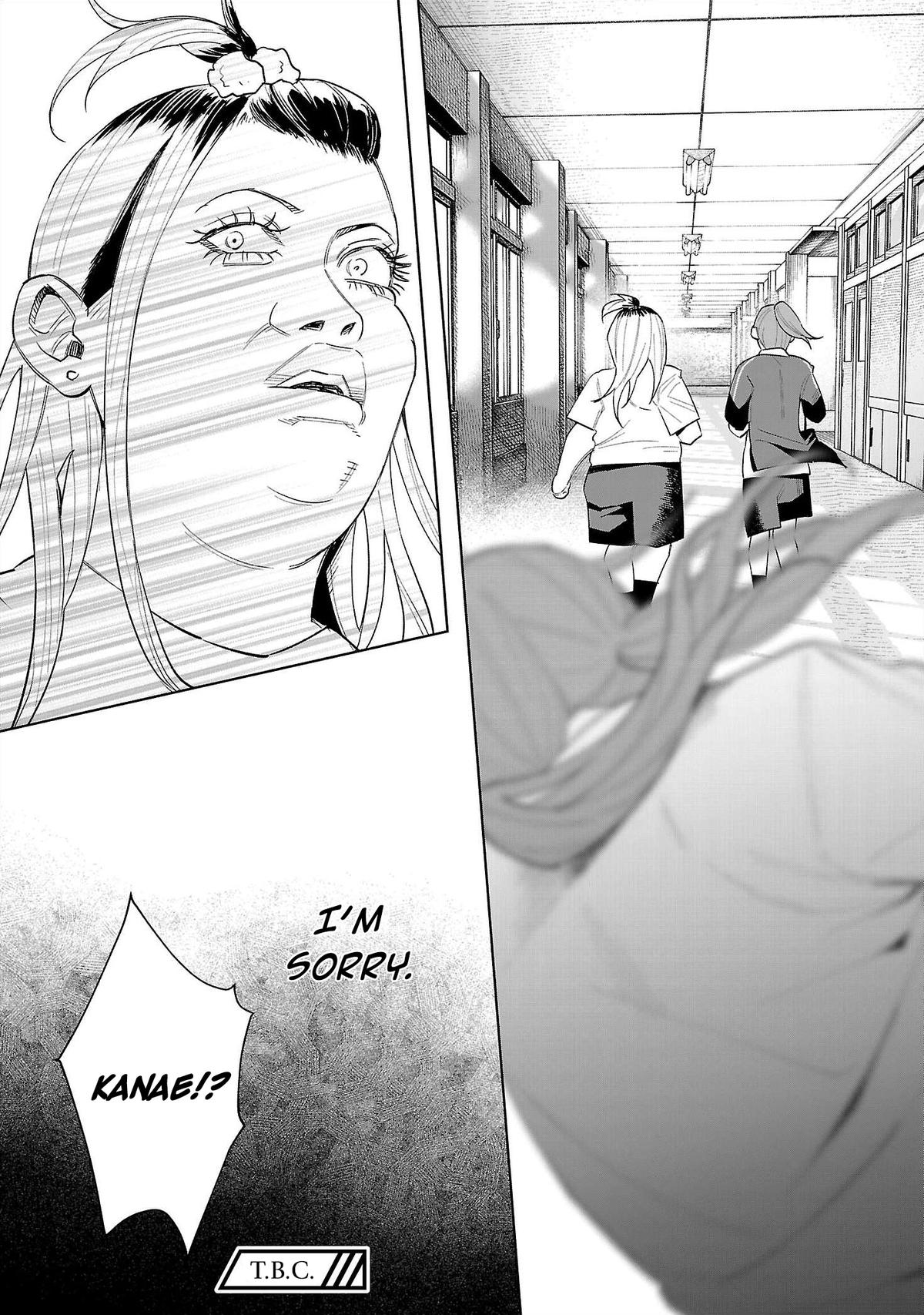 Kimi ni Aisarete Itakatta Chapter 70 26