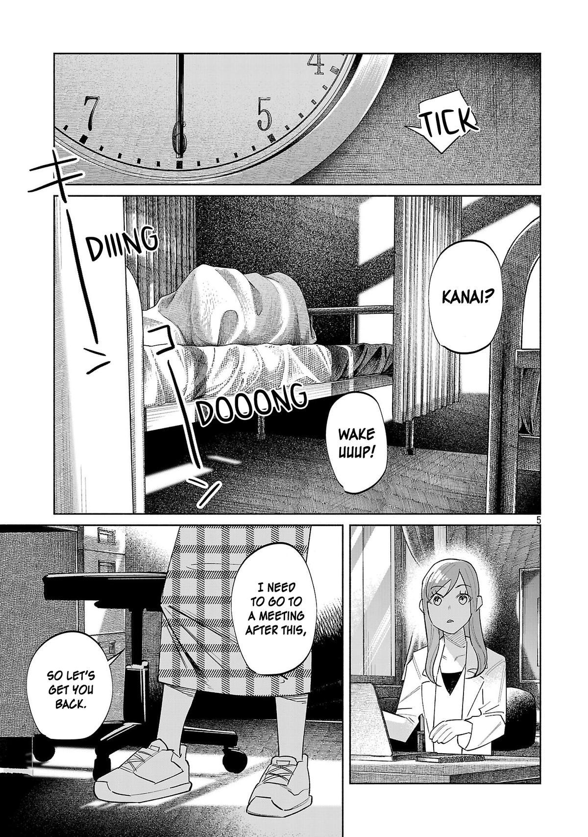 Kimi ni Aisarete Itakatta Chapter 71 5