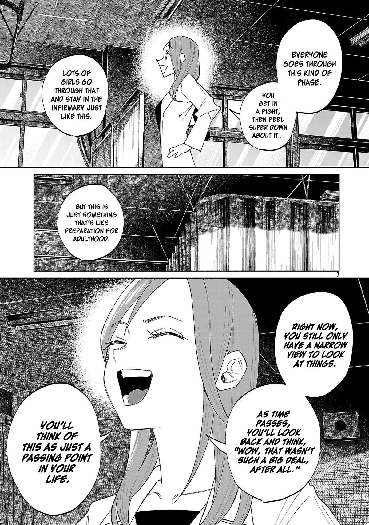 Kimi ni Aisarete Itakatta Chapter 71 7