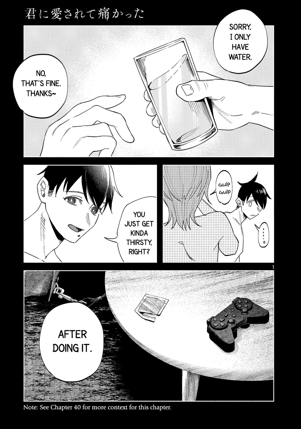Kimi ni Aisarete Itakatta Chapter 74 1