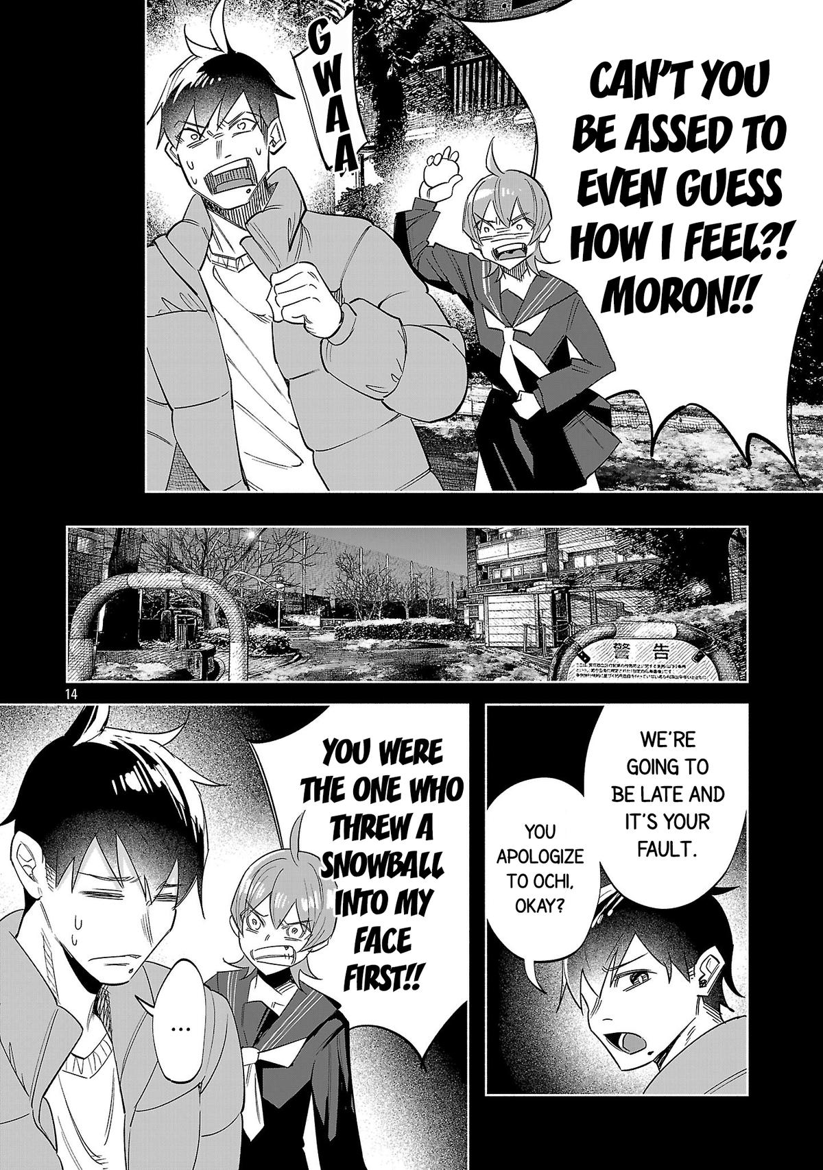 Kimi ni Aisarete Itakatta Chapter 74 14