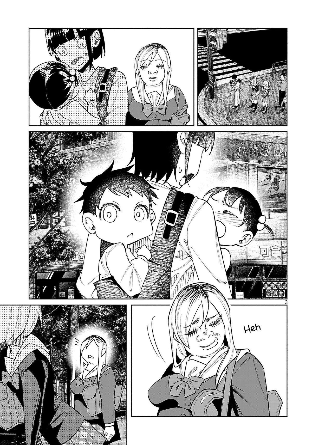 Kimi ni Aisarete Itakatta Chapter 75 3