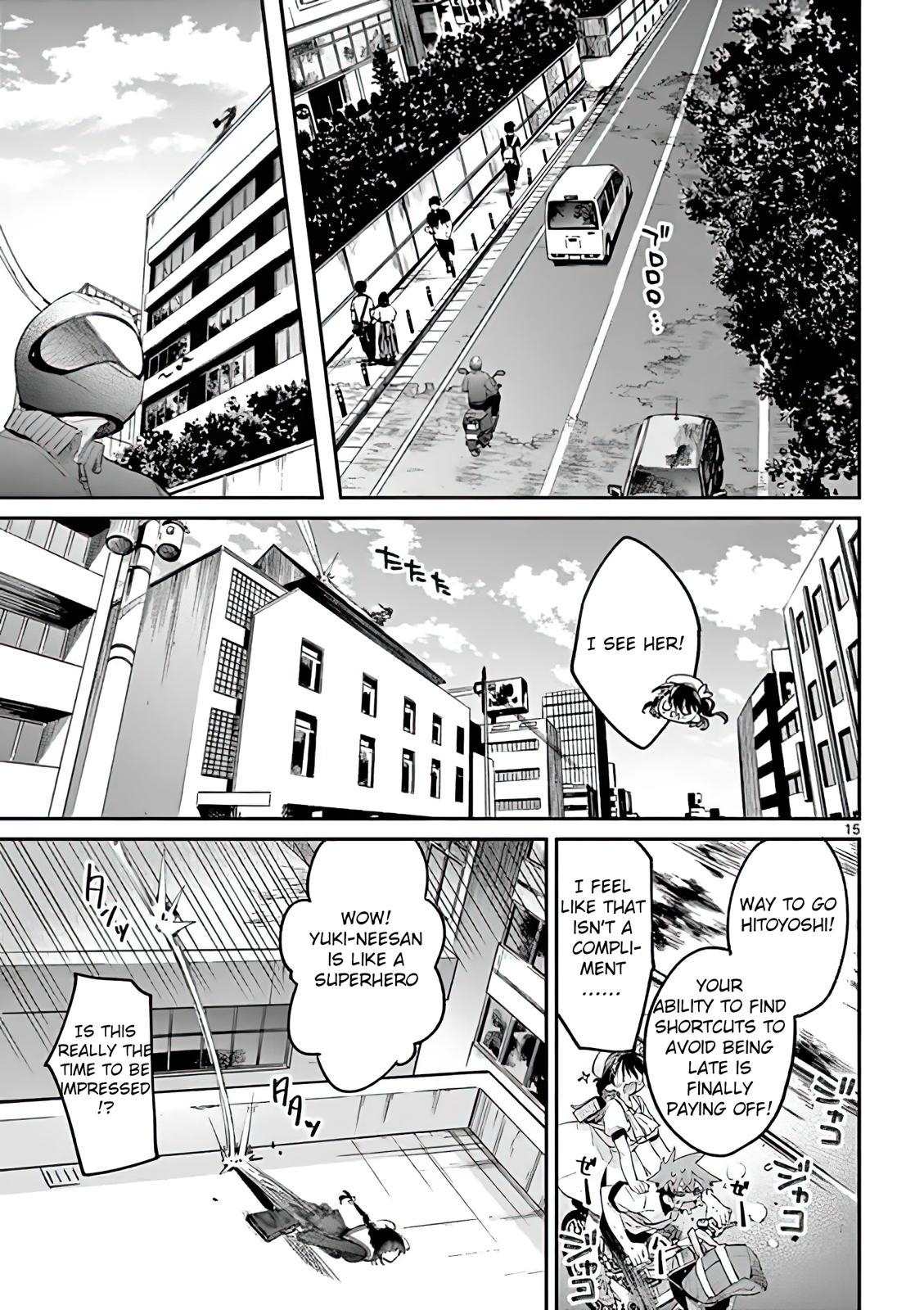 Page 15