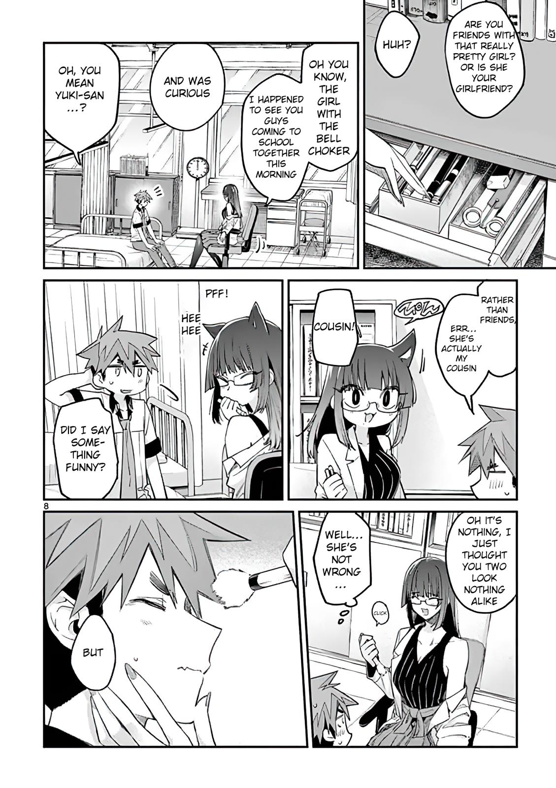Page 8