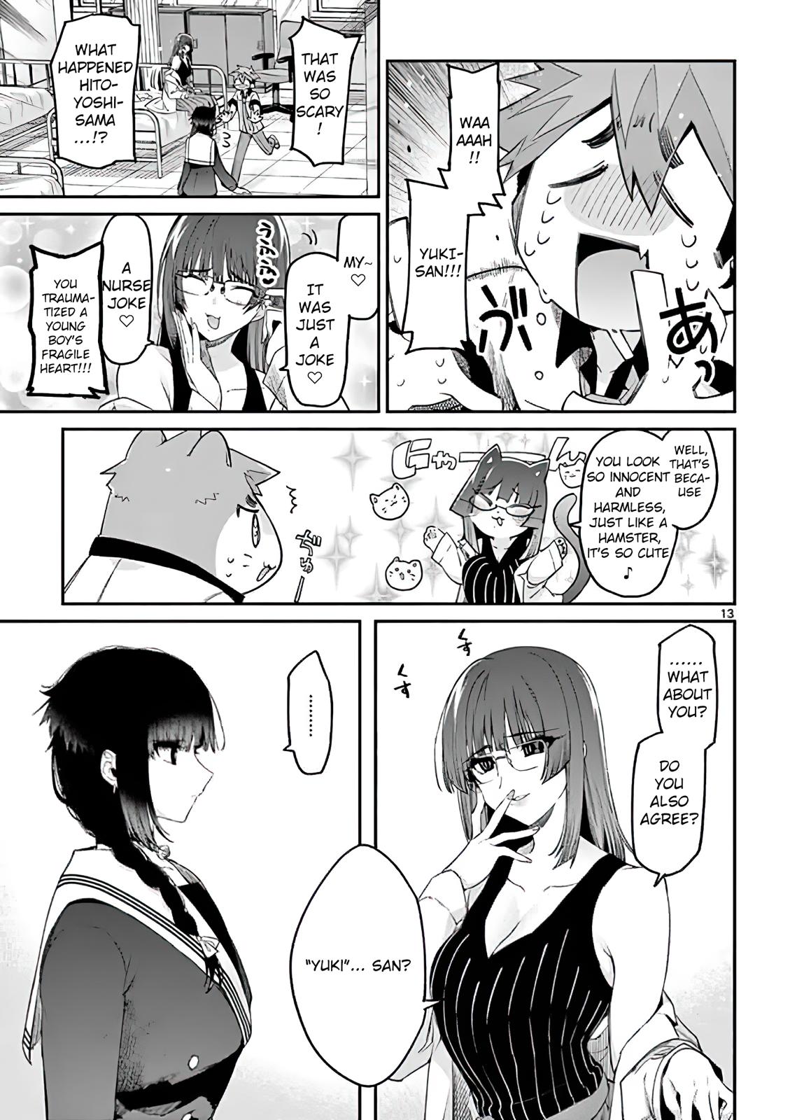 Page 13