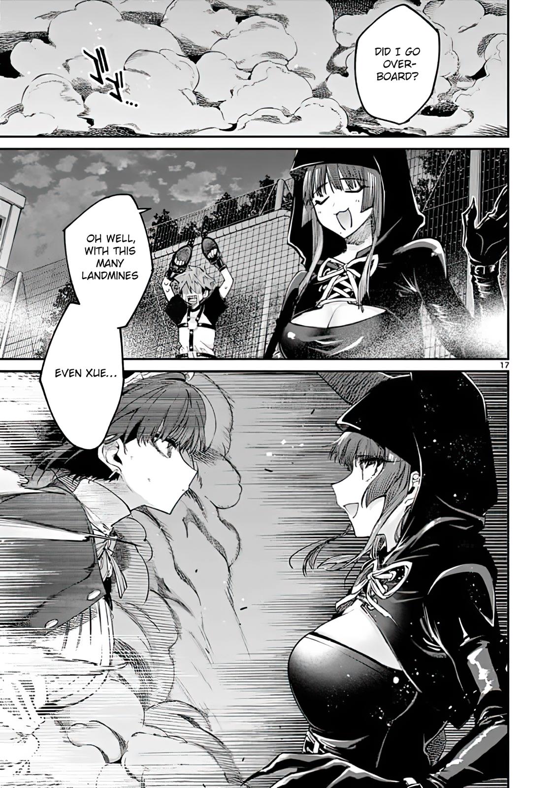 Page 17