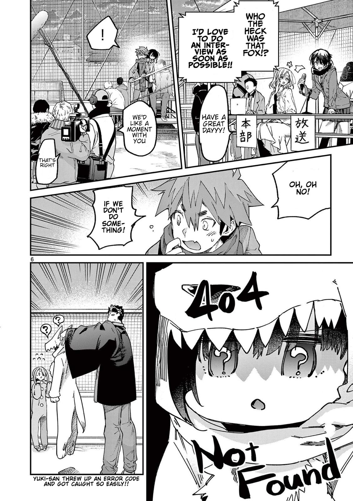 Kimi wa Meido-sama # 26 6