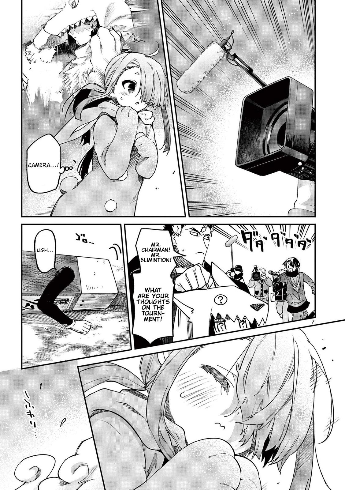 Kimi wa Meido-sama # 26 7