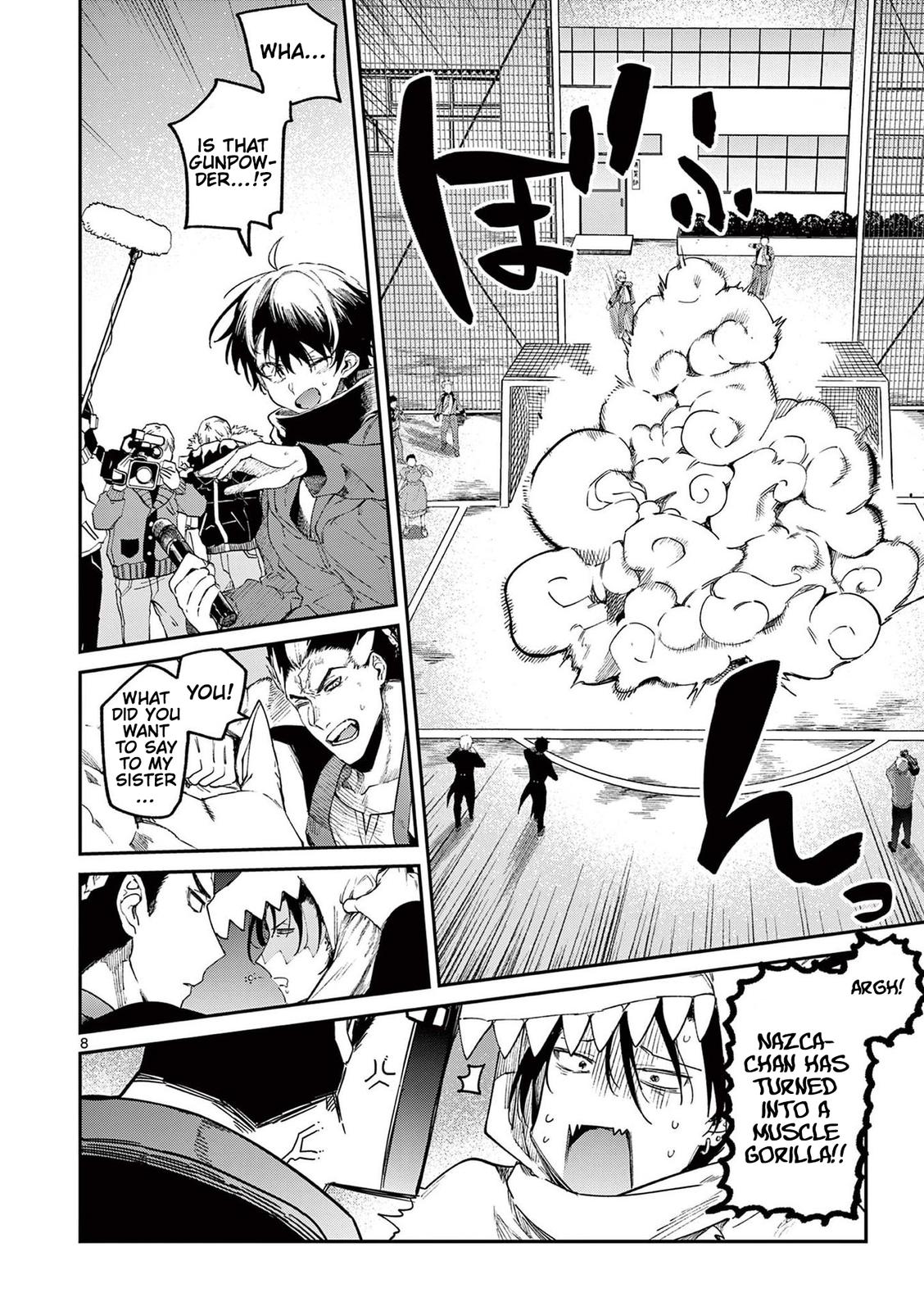 Kimi wa Meido-sama # 26 8