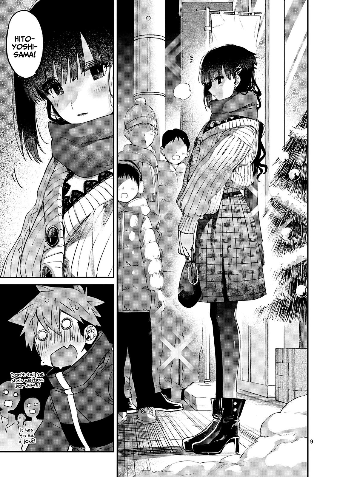 Kimi wa Meido-sama # 28 10