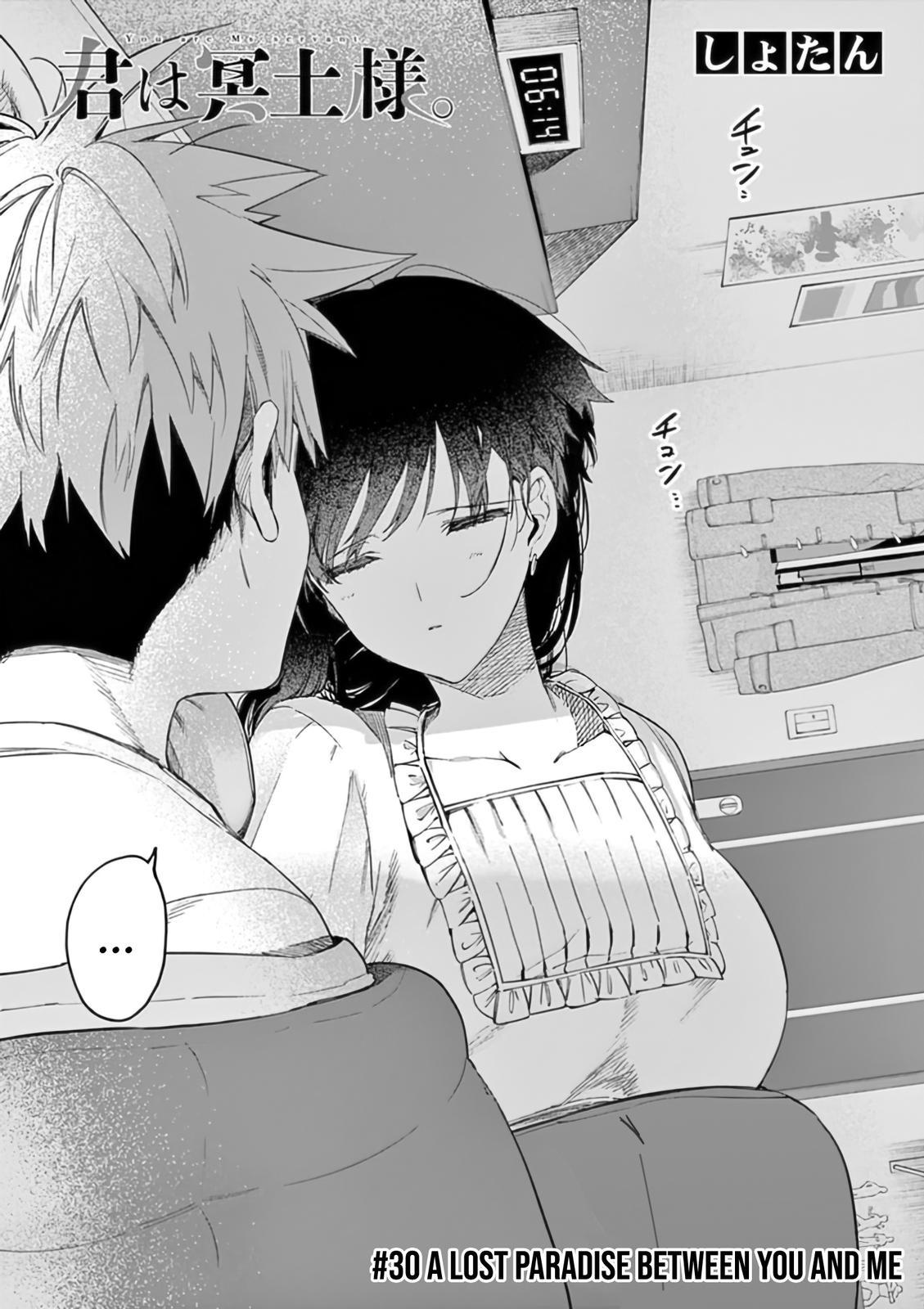 Kimi wa Meido-sama # 30 4