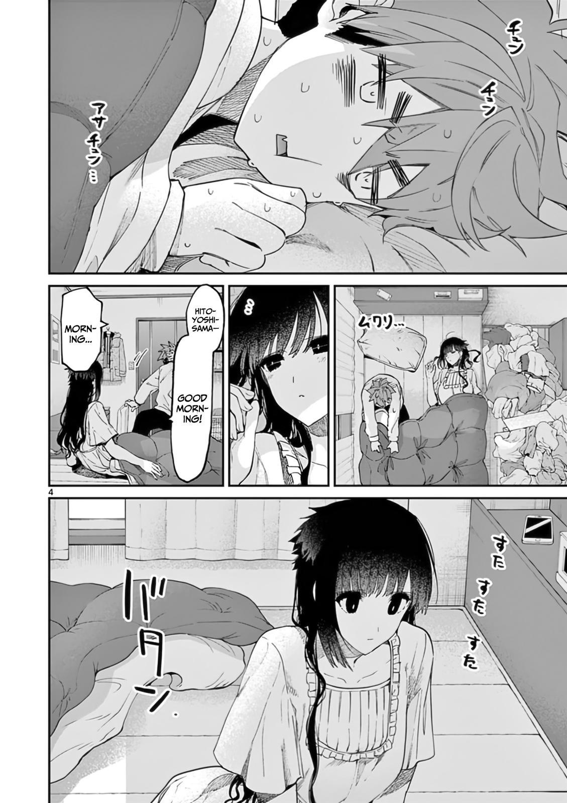 Kimi wa Meido-sama # 30 5