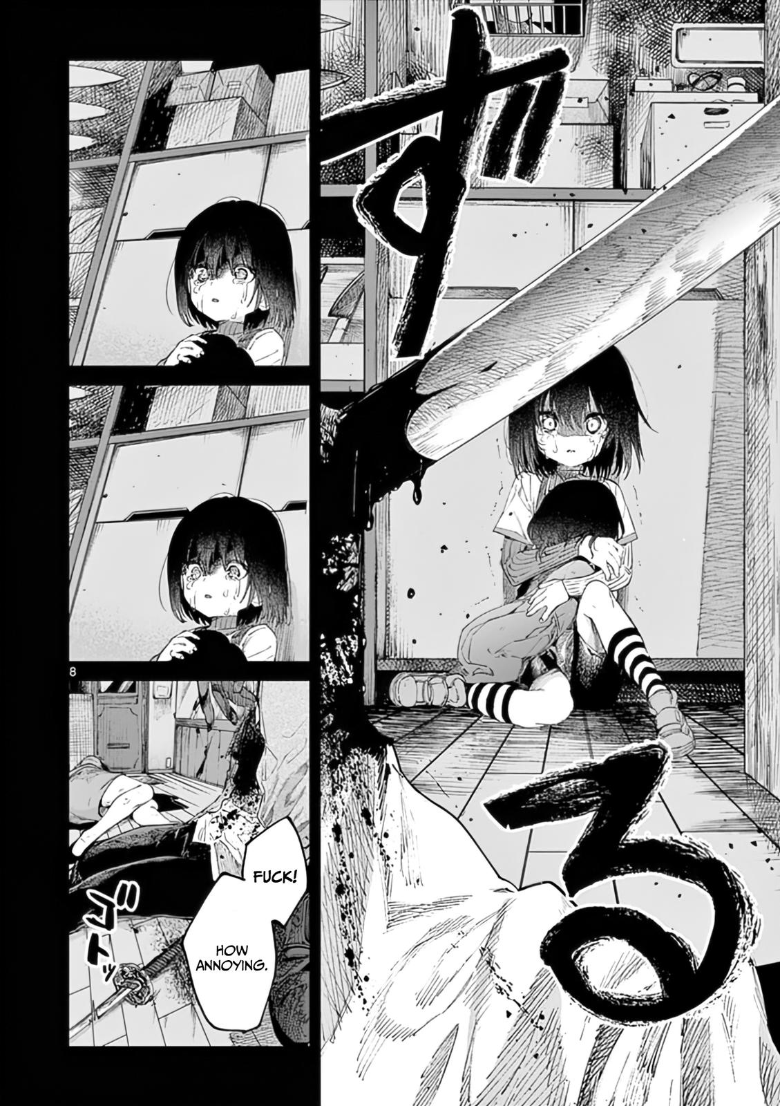 Kimi wa Meido-sama # 31 9