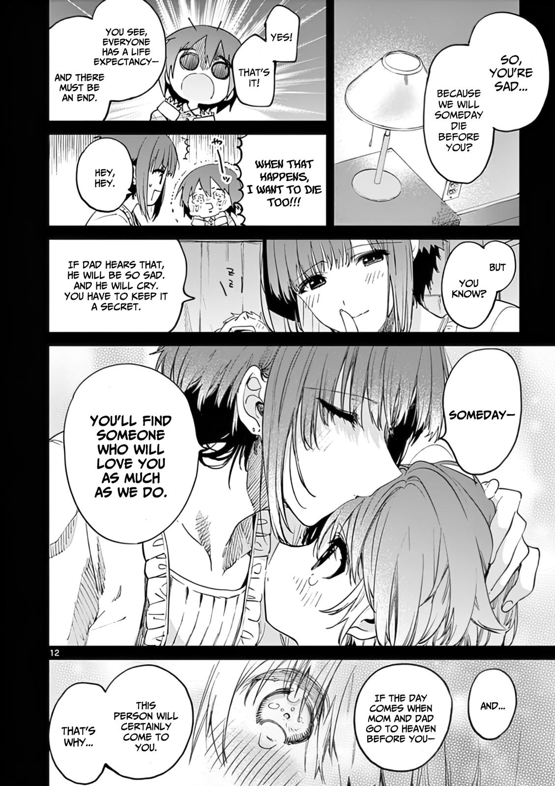 Kimi wa Meido-sama # 31 13