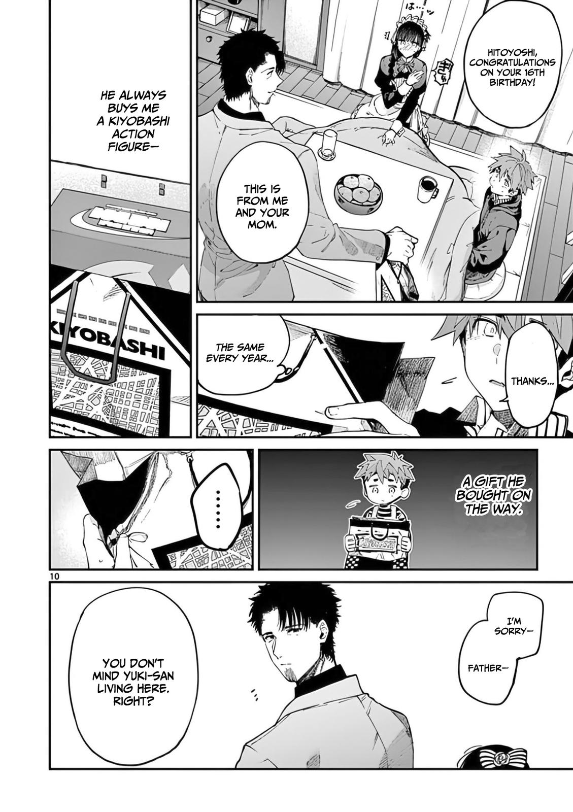 Kimi wa Meido-sama # 34 11
