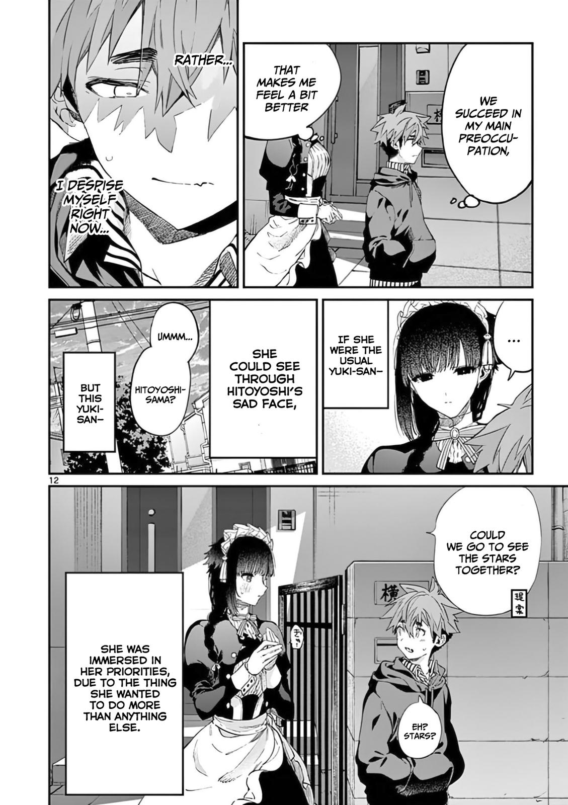 Kimi wa Meido-sama # 34 13