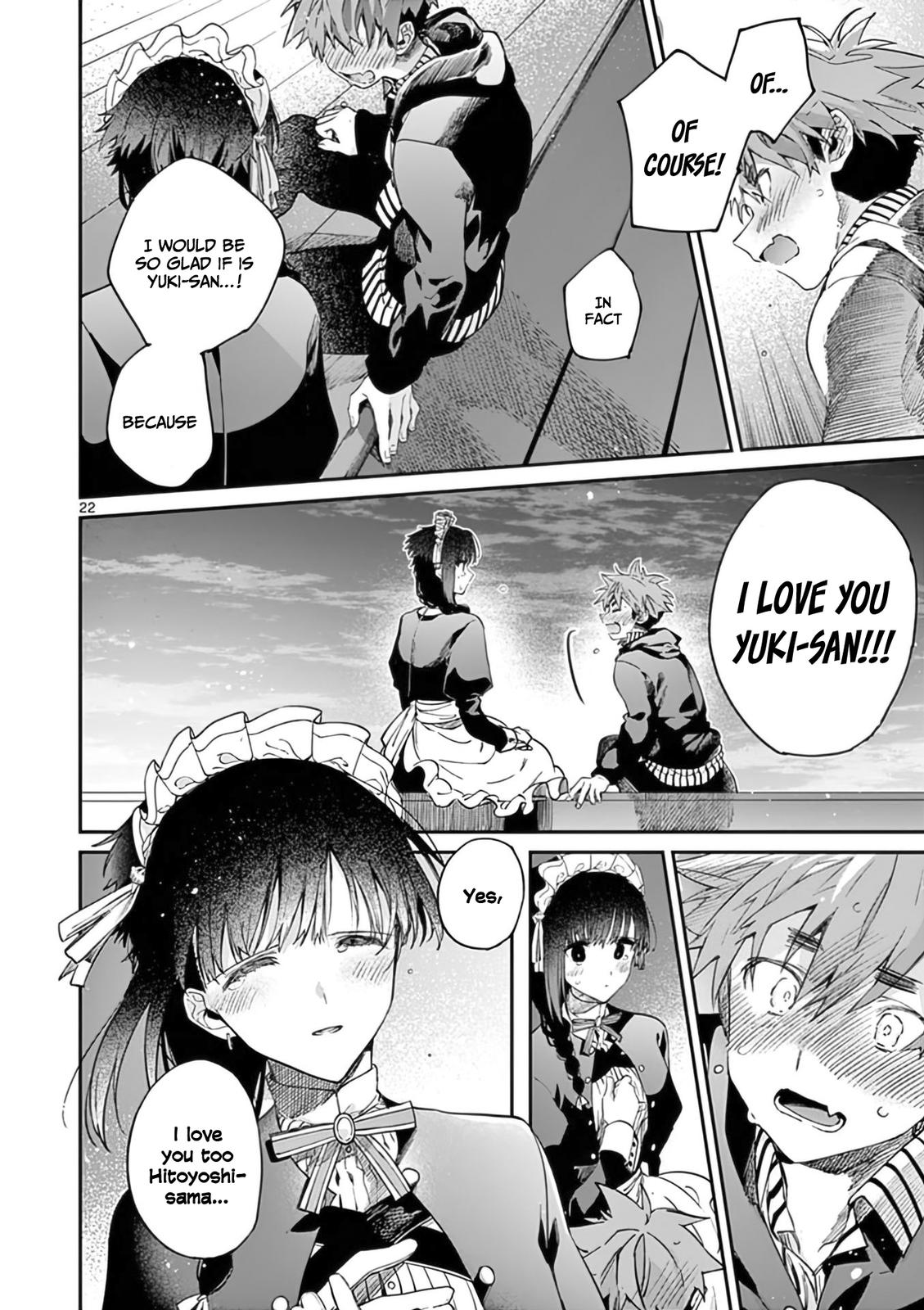 Kimi wa Meido-sama # 34 23