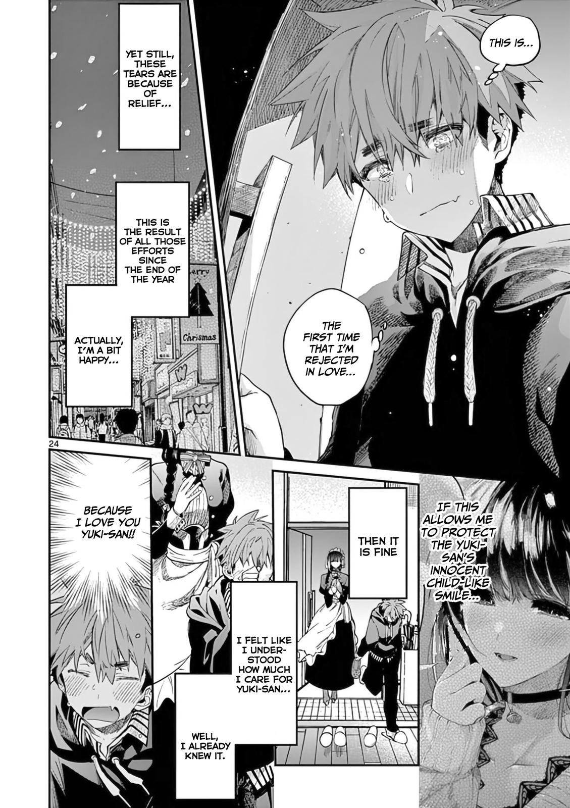 Kimi wa Meido-sama # 34 25